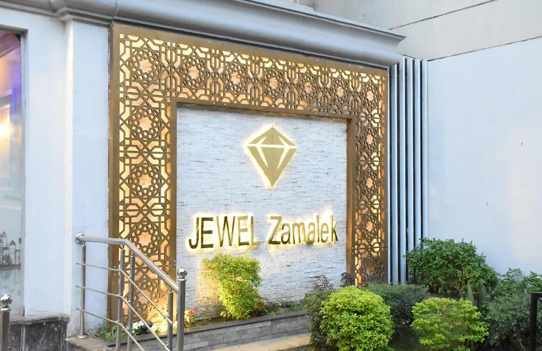 Jewel Zamalek Hotel-1
